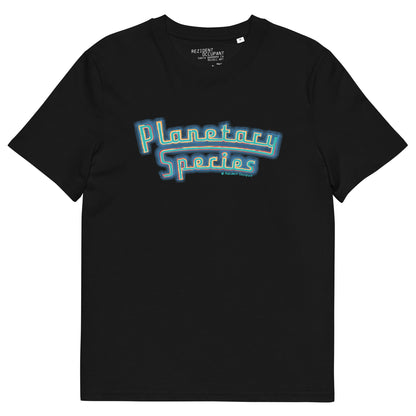 Planetary Species T-Shirt